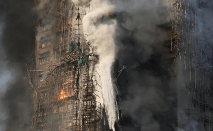 Aumentan a 36 los muertos y a 279 los desaparecidos por incendio en edificio de Hong Kong